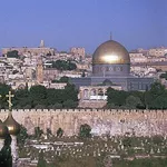 Отдых  и туры по Израилю