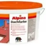 Alpina Dachfarbe Dunkelbraun краска для крыш,  цвет темно-коричневый  