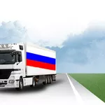 Доставка грузов . Беларусь - Россия - СНГ
