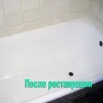 Реставрация ванн в Могилёве.Мастер от Бога.Гарантия качества