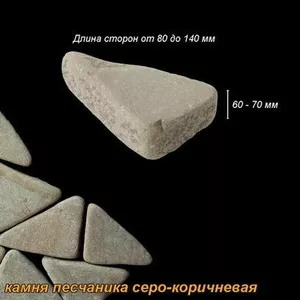 Тротуарная плитка Мозаика колотая,  окатанная