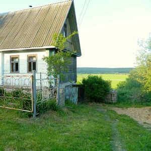 Участки В Могилеве Купить Недорого