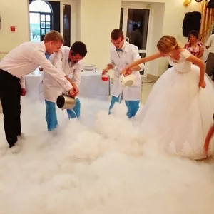 Невероятные эксперименты на свадьбу
