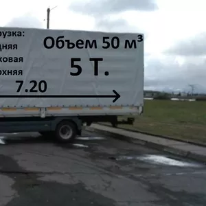 Грузоперевозки по ГОРОДУ,  РБ и РФ  5 тонн.  