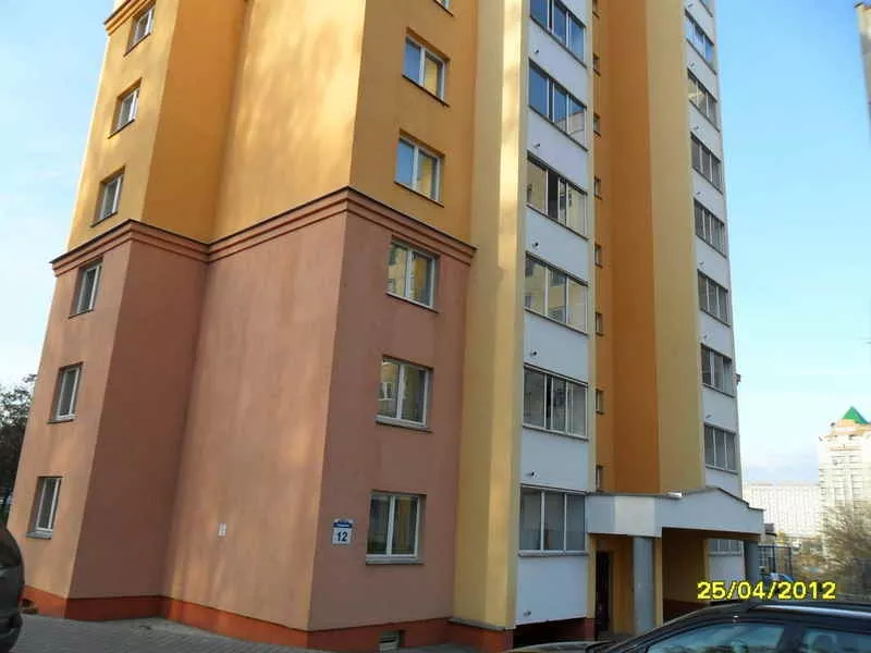 1-комнатная квартира на сутки в центре Могилёва,  безлимитный WI-FI-дос 4