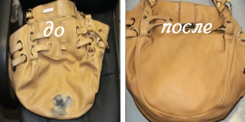 Реставрация кожаных изделий в Могилеве
