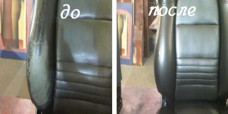 Реставрация кожаных изделий в Могилеве 2