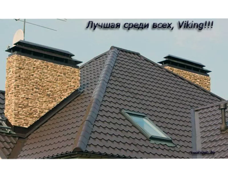 Металлочерепица на крышу Каждый владелец частного дома хочет жить в ко