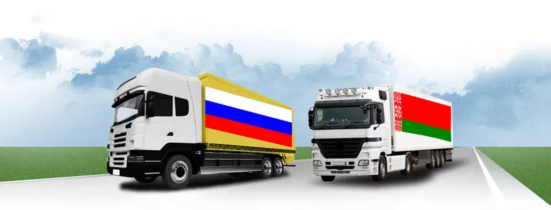 Доставка попутных грузов до 22 тонн Беларусь-Россия,  Казахстан