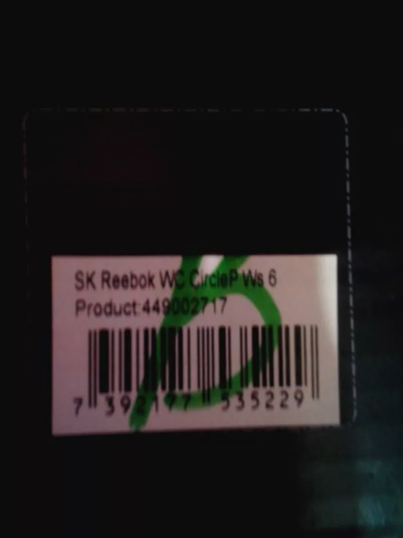 Продам коньки SK Reebok WC CircleP Ws 6 2