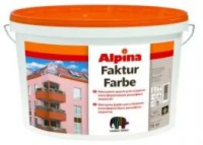 Alpina EXPERT Fakturfarbe 100 Base 1 краска для наружных и внутренних 
