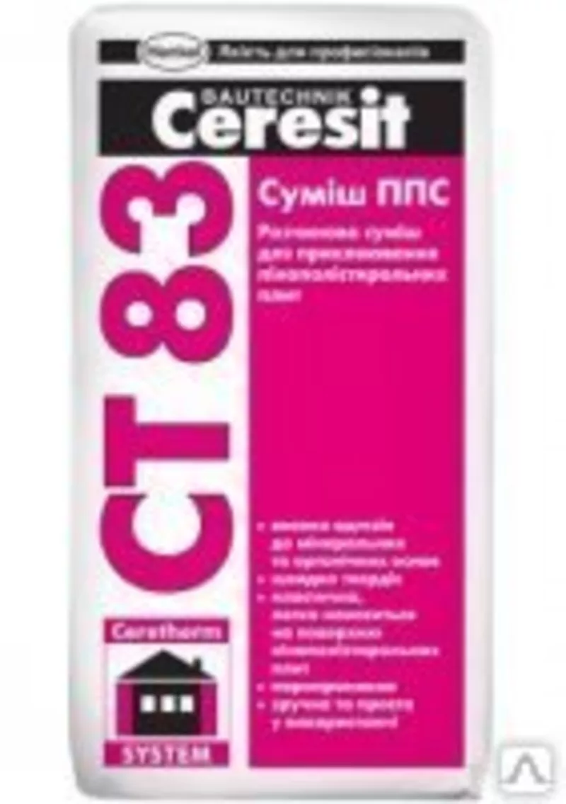 Ceresit CT 83 клей для приклеивания пенополистирольных плит
