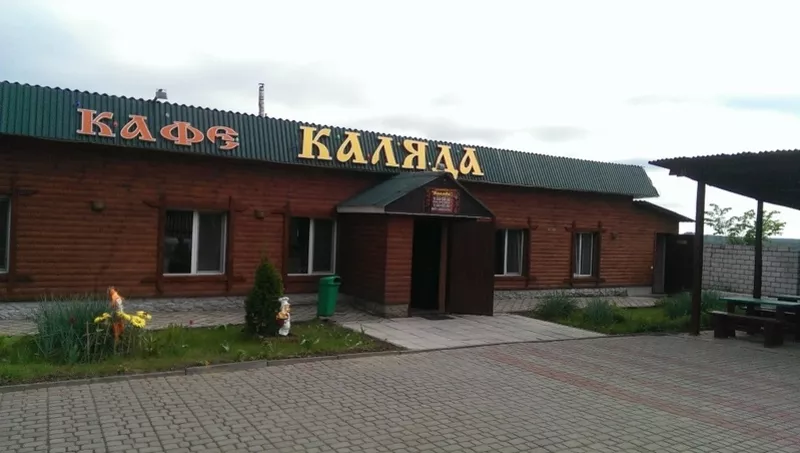 Продается перспективный готовый бизнес – кафе в г. Кричев