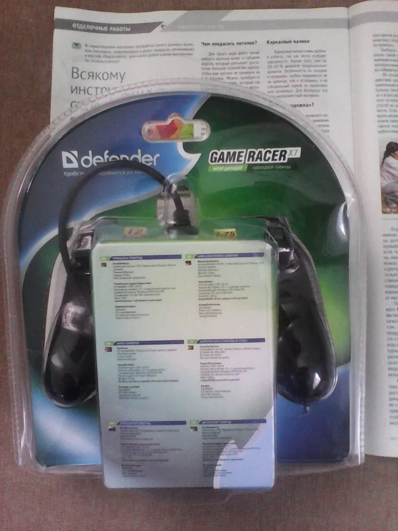 Проводной джойстик Defender Game Racer X7 2