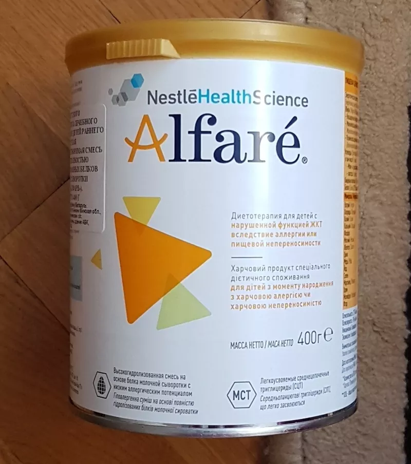 Детская смесь Nestle Alfare(Алфаре) 2